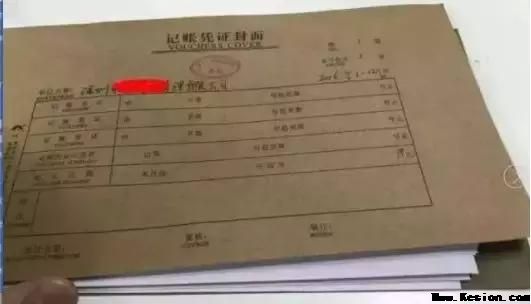 代理记账，彻底大改！禁止兼职会计，肃清