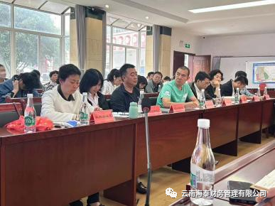风好正是扬帆时 财务培训满载归