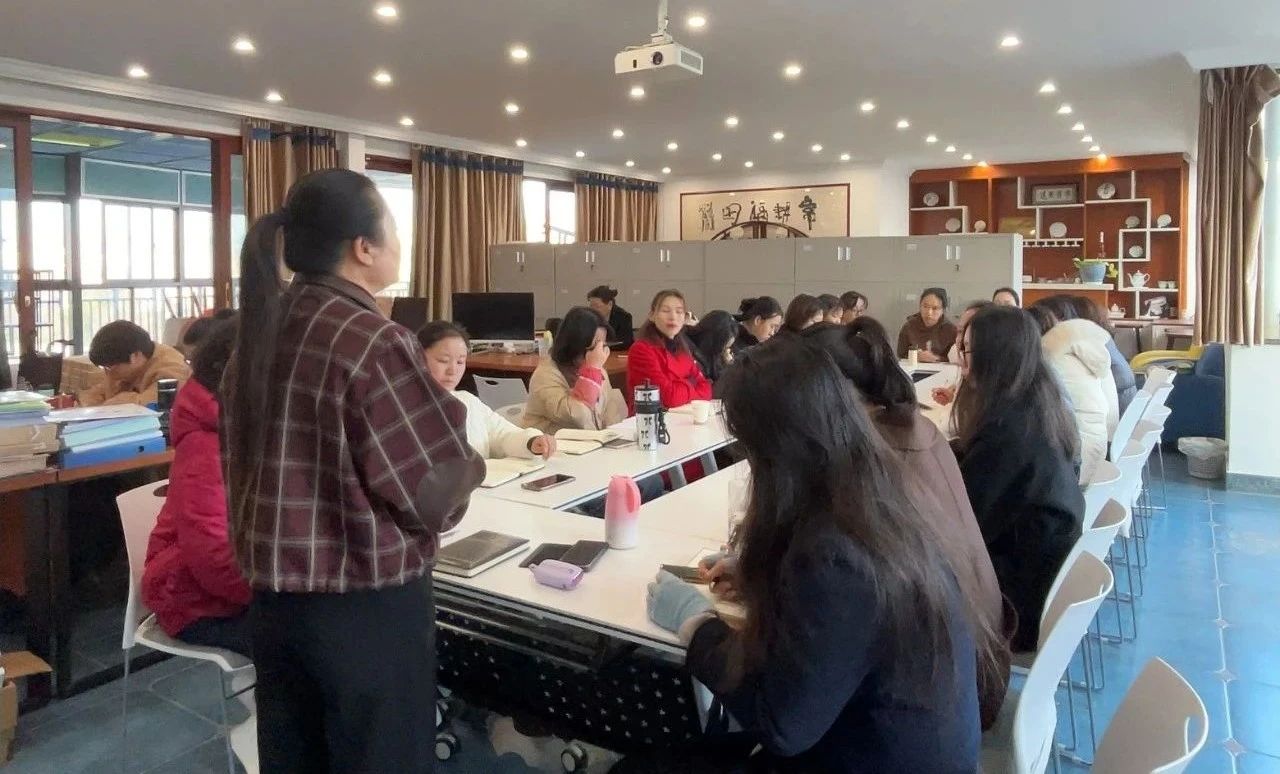 海泰财务 | 2025新年第一个业务培训会
