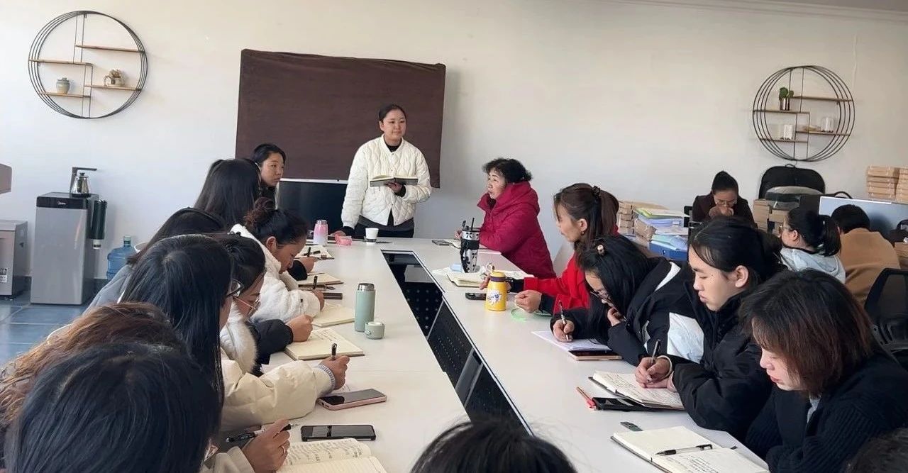 海泰财务 | 2025新年第一个业务培训会