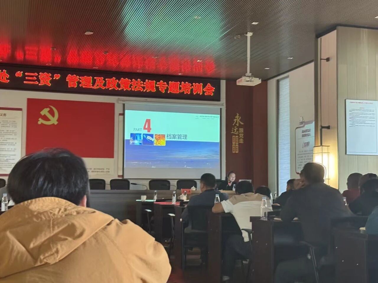 海泰财务 | 专业赋能：王海燕董事长为小哨街道开展