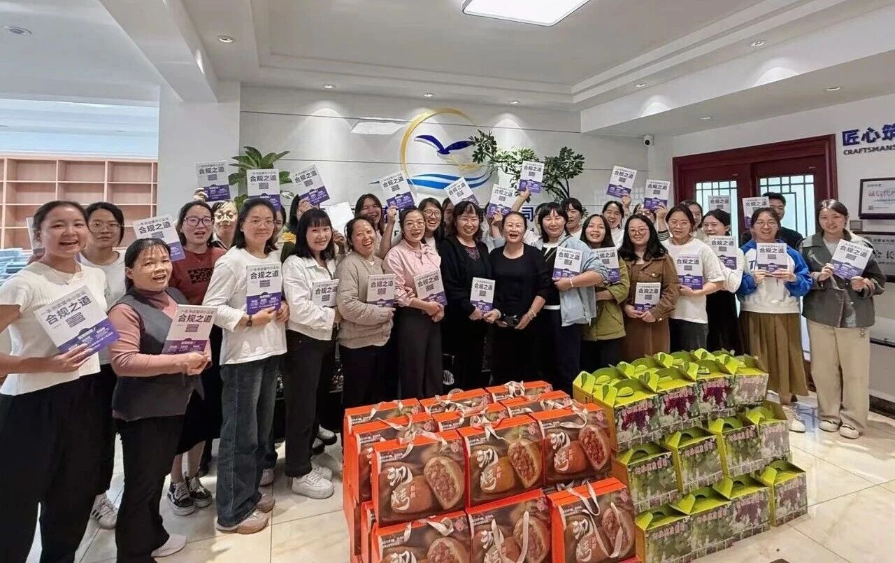 【月满人团圆，同心筑未来】海泰财务中秋福利发放暨团圆餐会温情举办