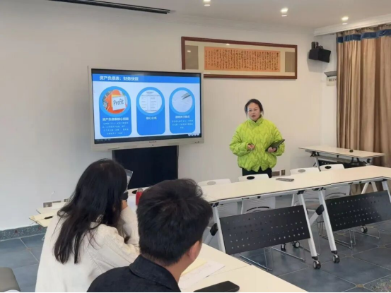 赋能成长，持续精进 | 海泰财务内部实操系列课程第二期