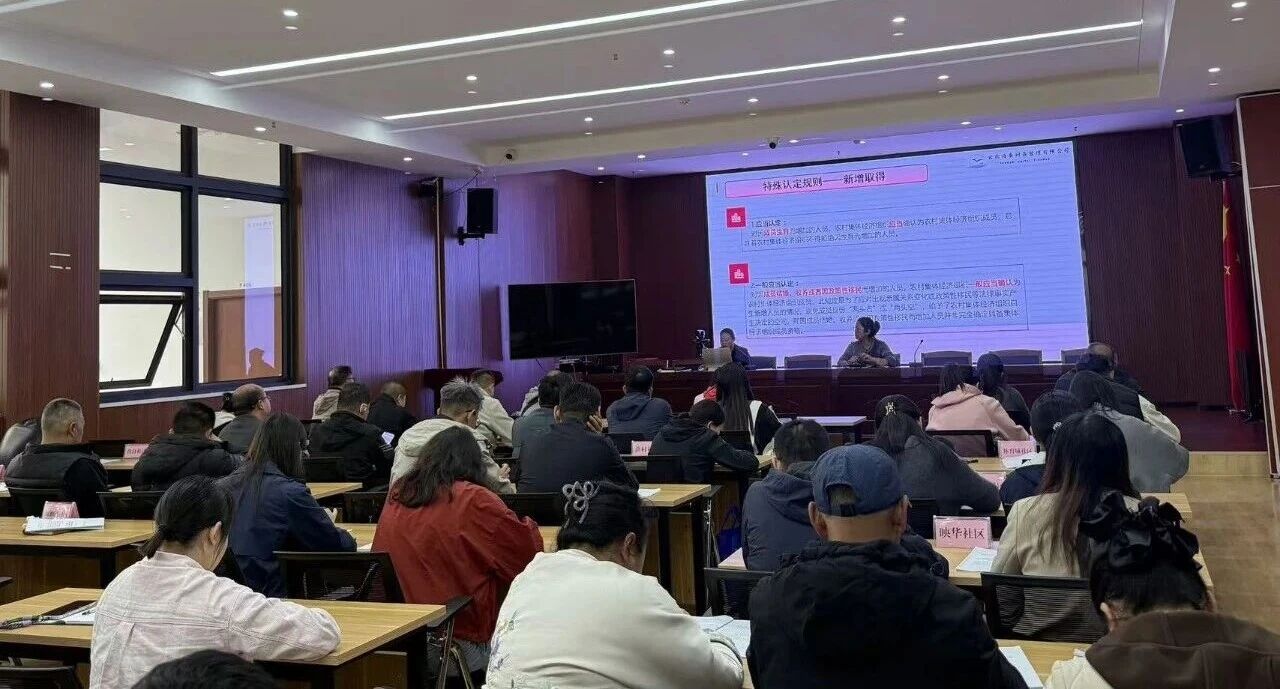 海泰财务 | 培训走访并举，专业服务基层