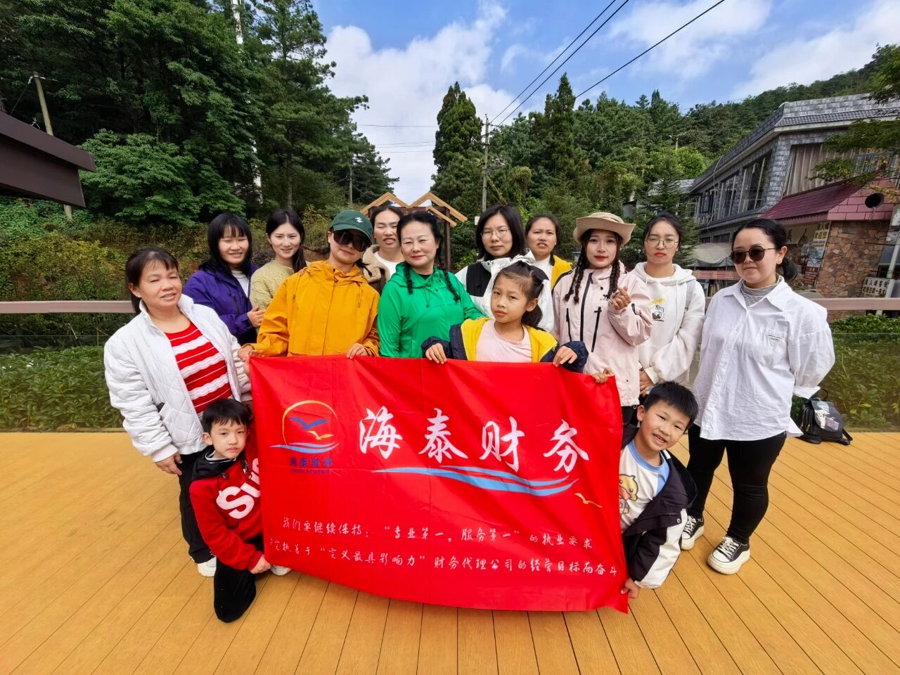注入新鲜血液！云南海泰财务管理有限公司迎来校园新媒体达人