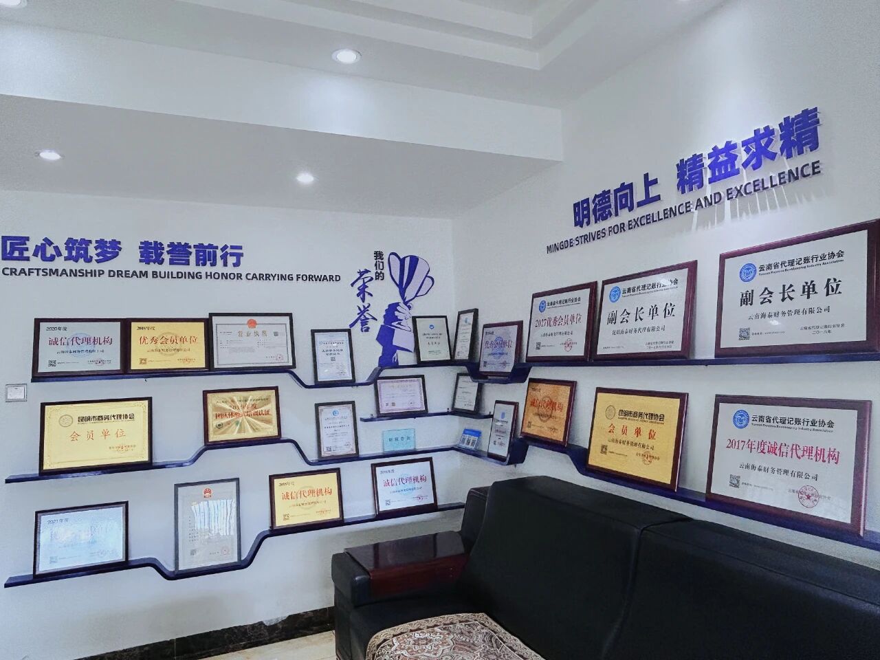 注入新鲜血液！云南海泰财务管理有限公司迎来校园新媒体达人
