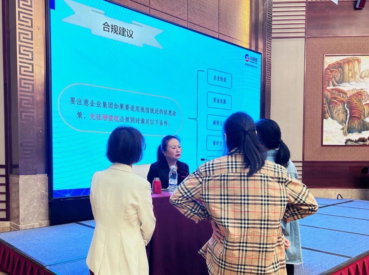 喜讯｜海泰财务商标注册成功，品牌发展再启新程！