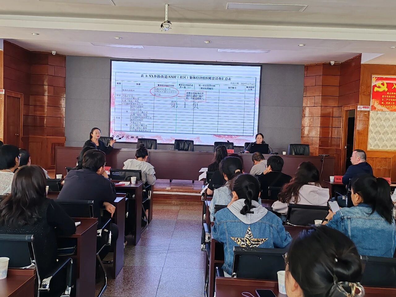 海泰财务专业团队助力六甲、关上街道农村集体资产清查工作