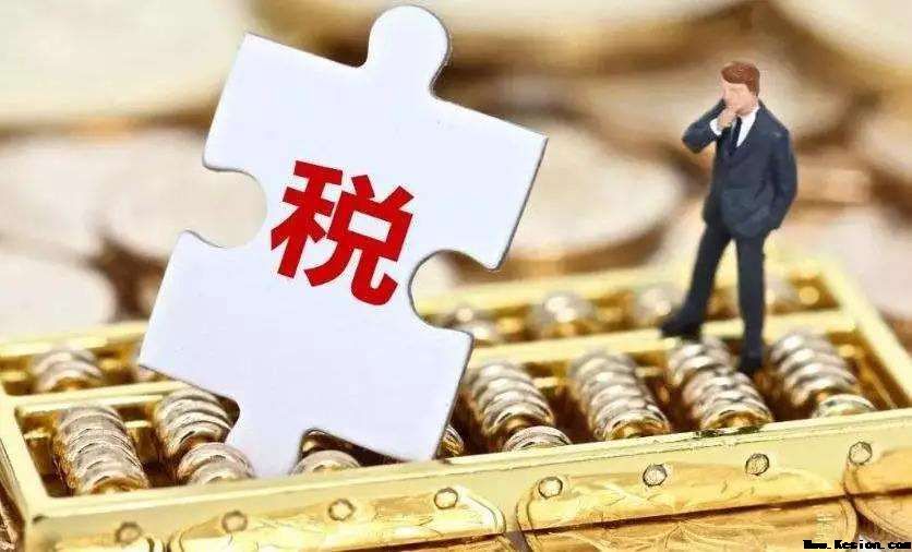 重磅！金税四期真的要来了！11月18日起，这41种行为将重点监控！